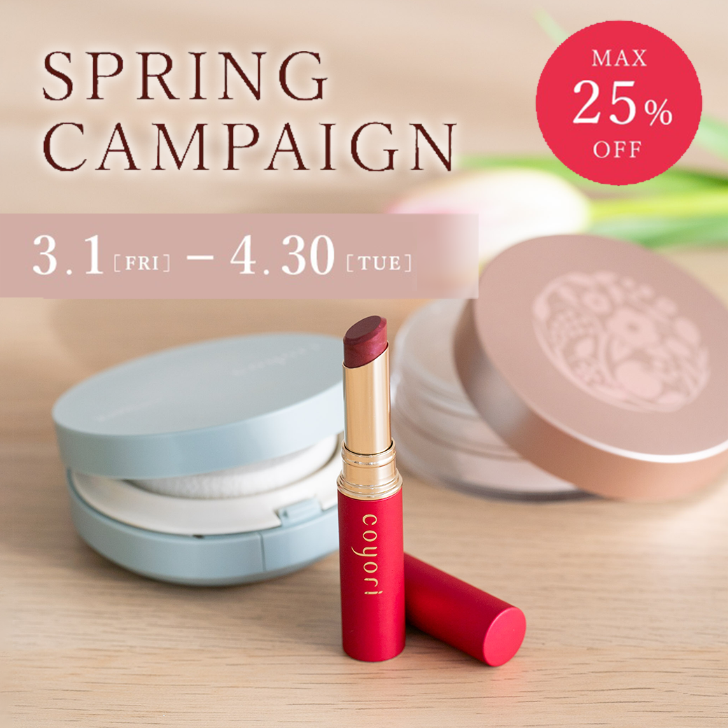 3/1-4.30 SPRING CAMPAIGN